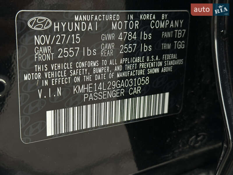 Седан Hyundai Sonata 2015 в Вінниці