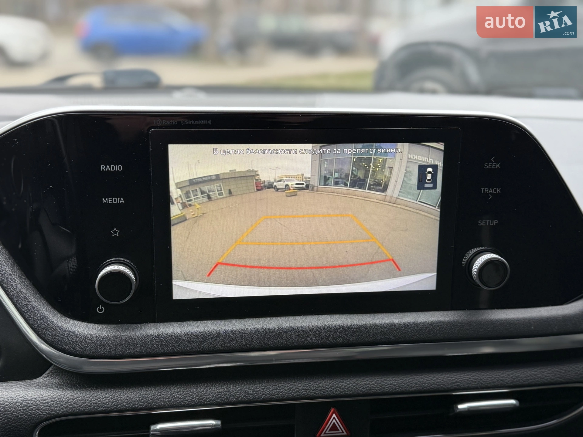 2019 Hyundai Sonata - мініатюра 20