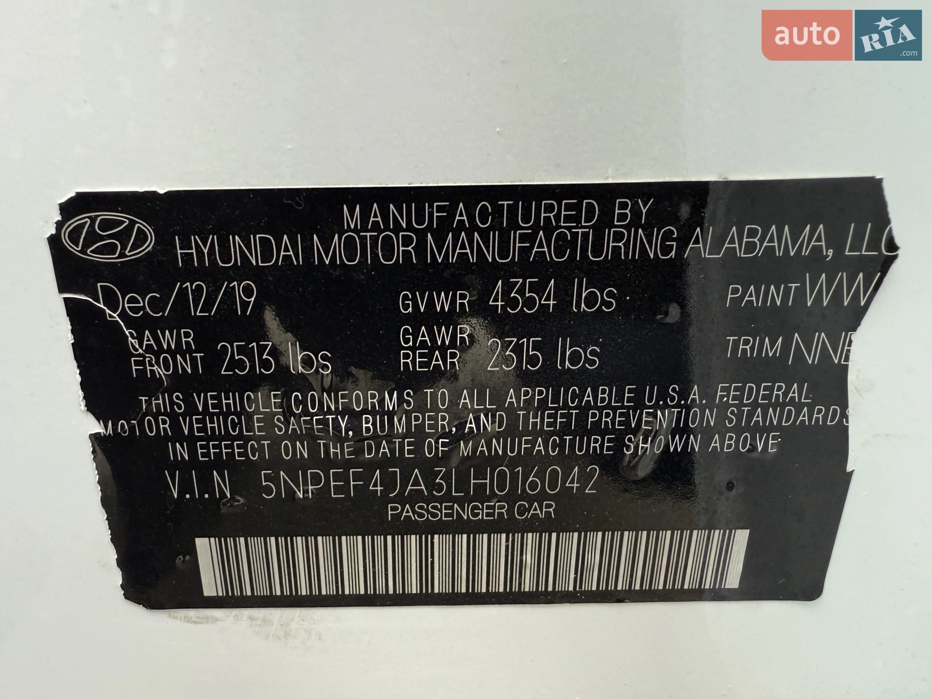 2019 Hyundai Sonata - мініатюра 32