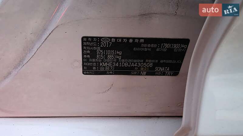 Седан Hyundai Sonata 2017 в Киеве