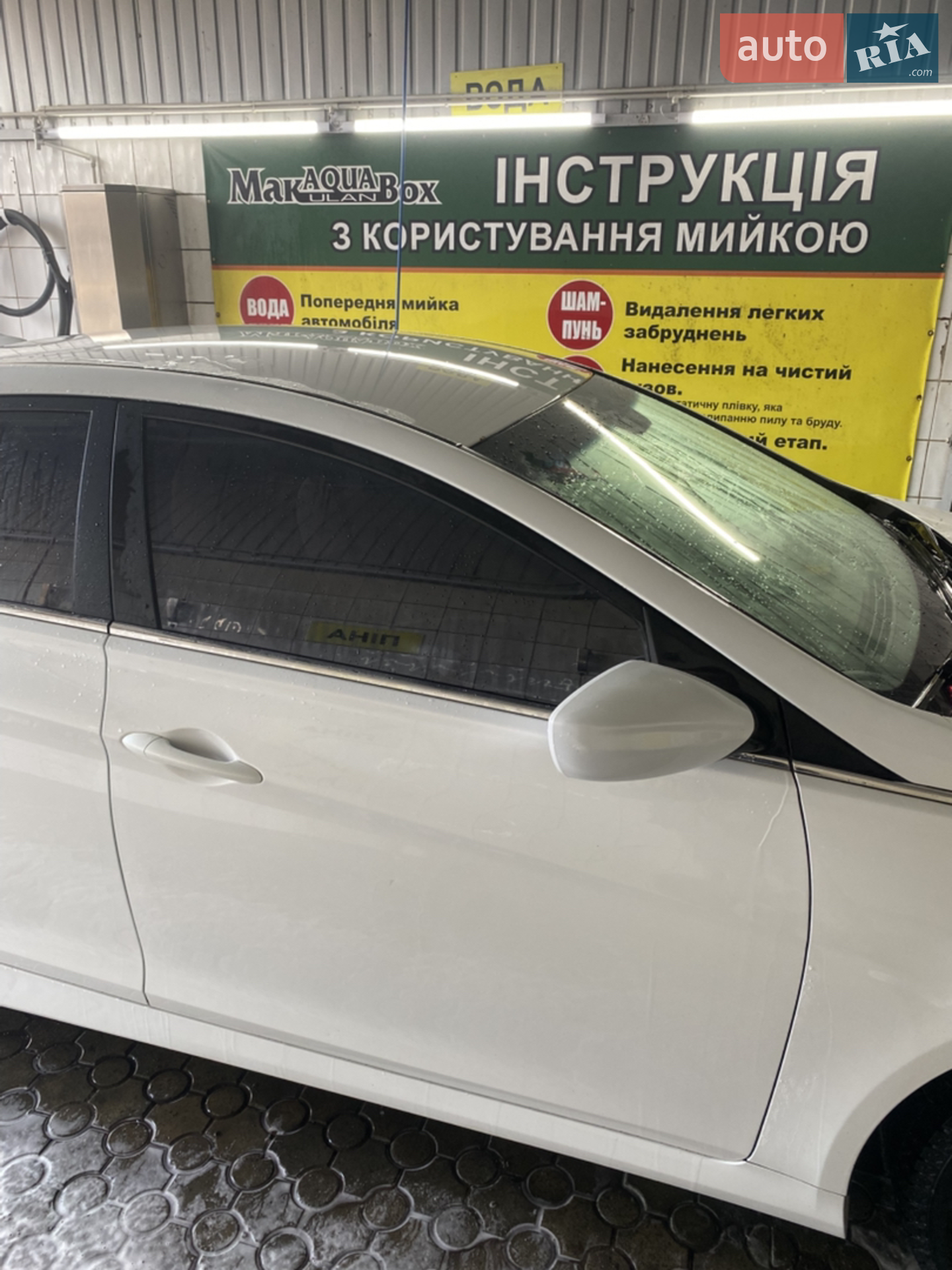2014 Hyundai Sonata - мініатюра 12