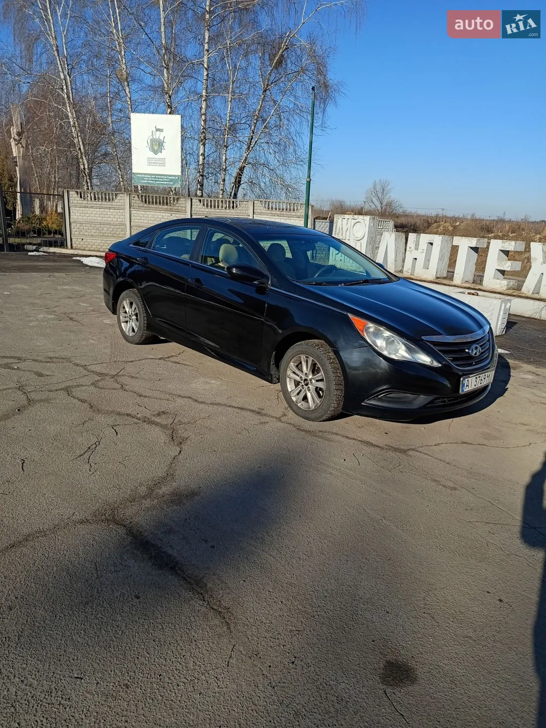 2014 Hyundai Sonata - мініатюра 5