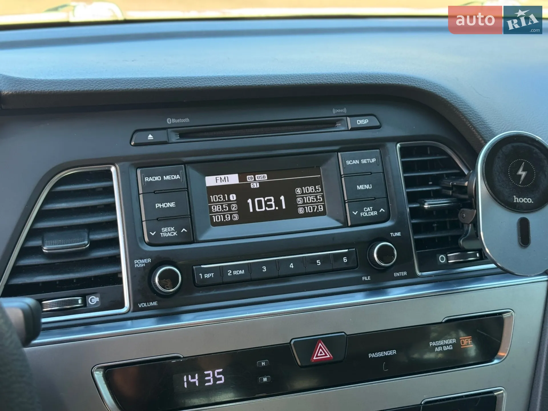 2016 Hyundai Sonata - мініатюра 18