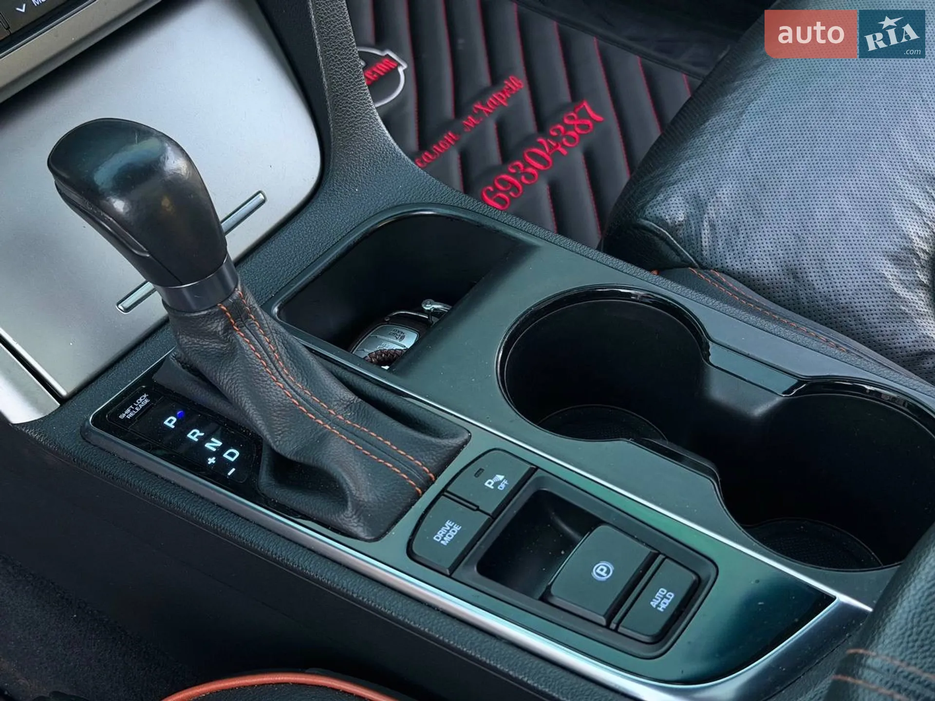 2014 Hyundai Sonata - мініатюра 25