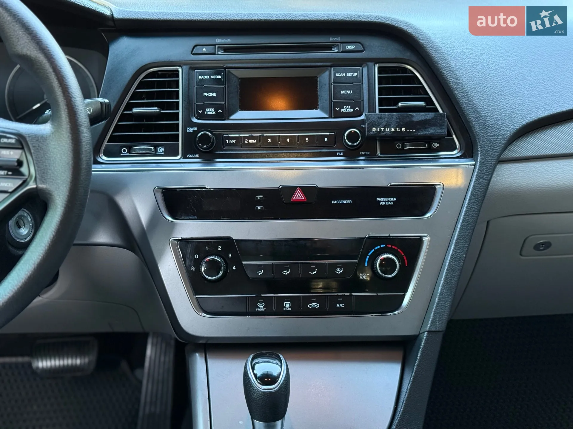 2016 Hyundai Sonata - мініатюра 61