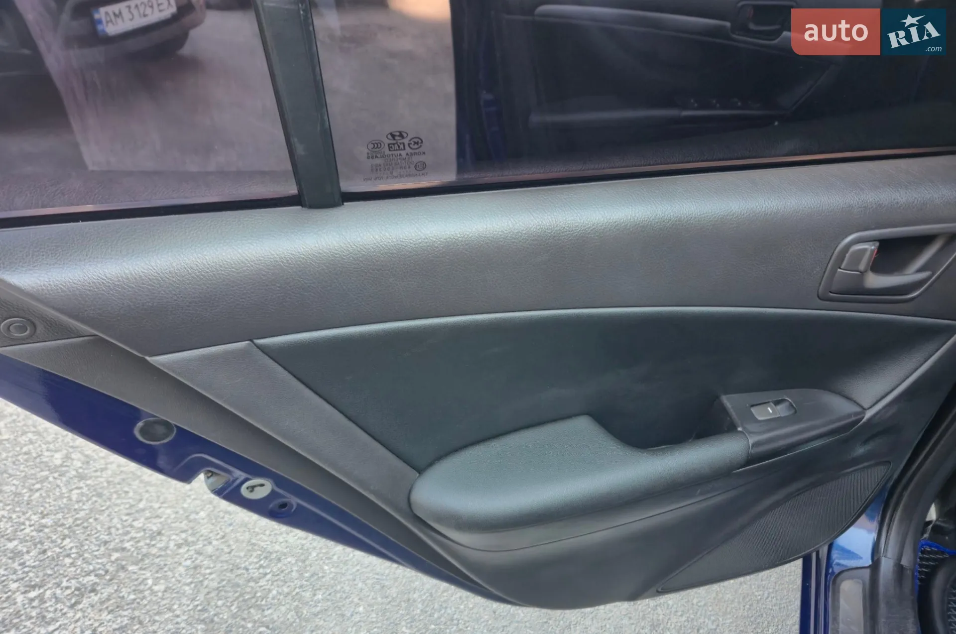 2010 Hyundai Sonata - мініатюра 15