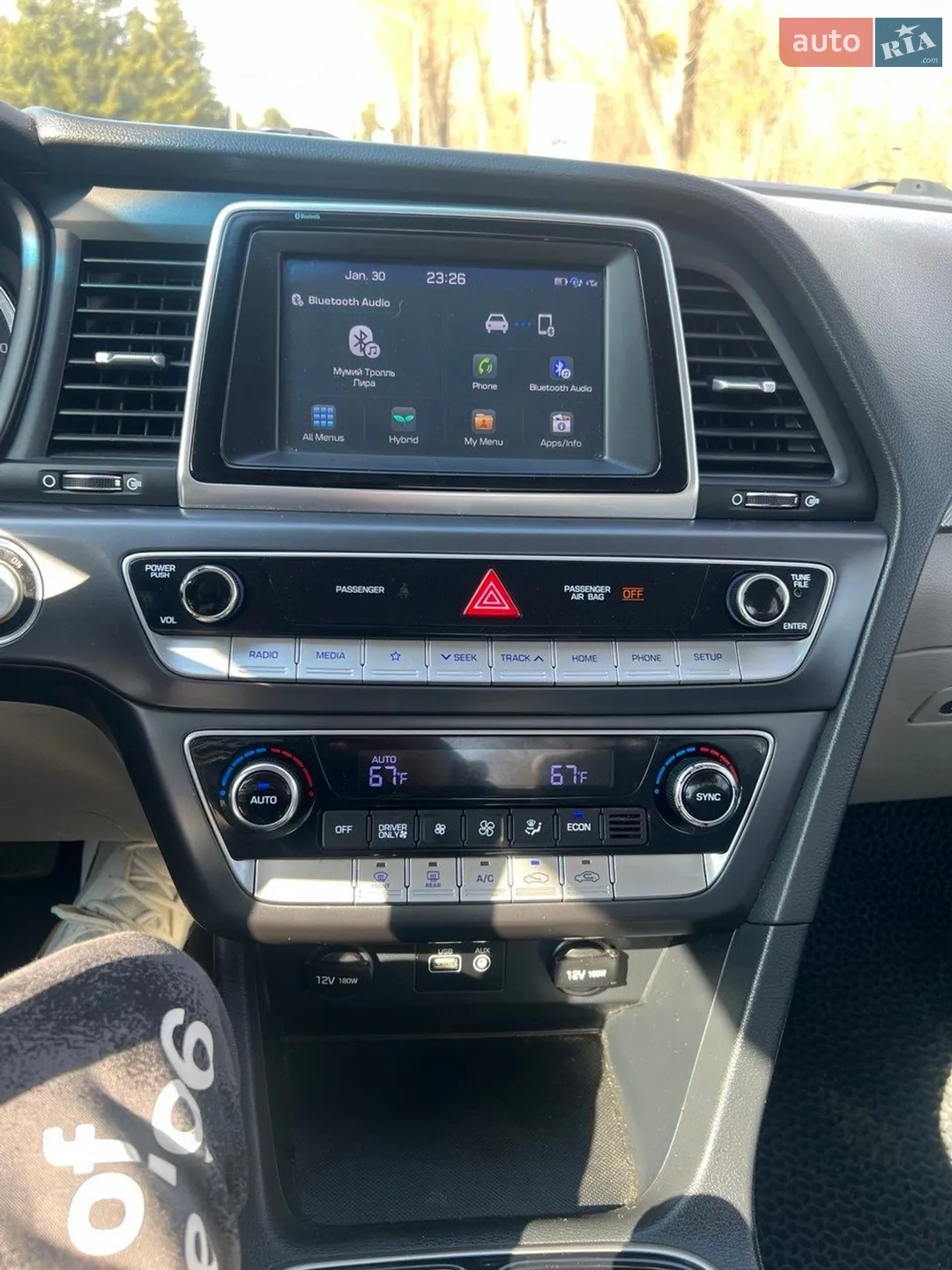 2019 Hyundai Sonata - мініатюра 15