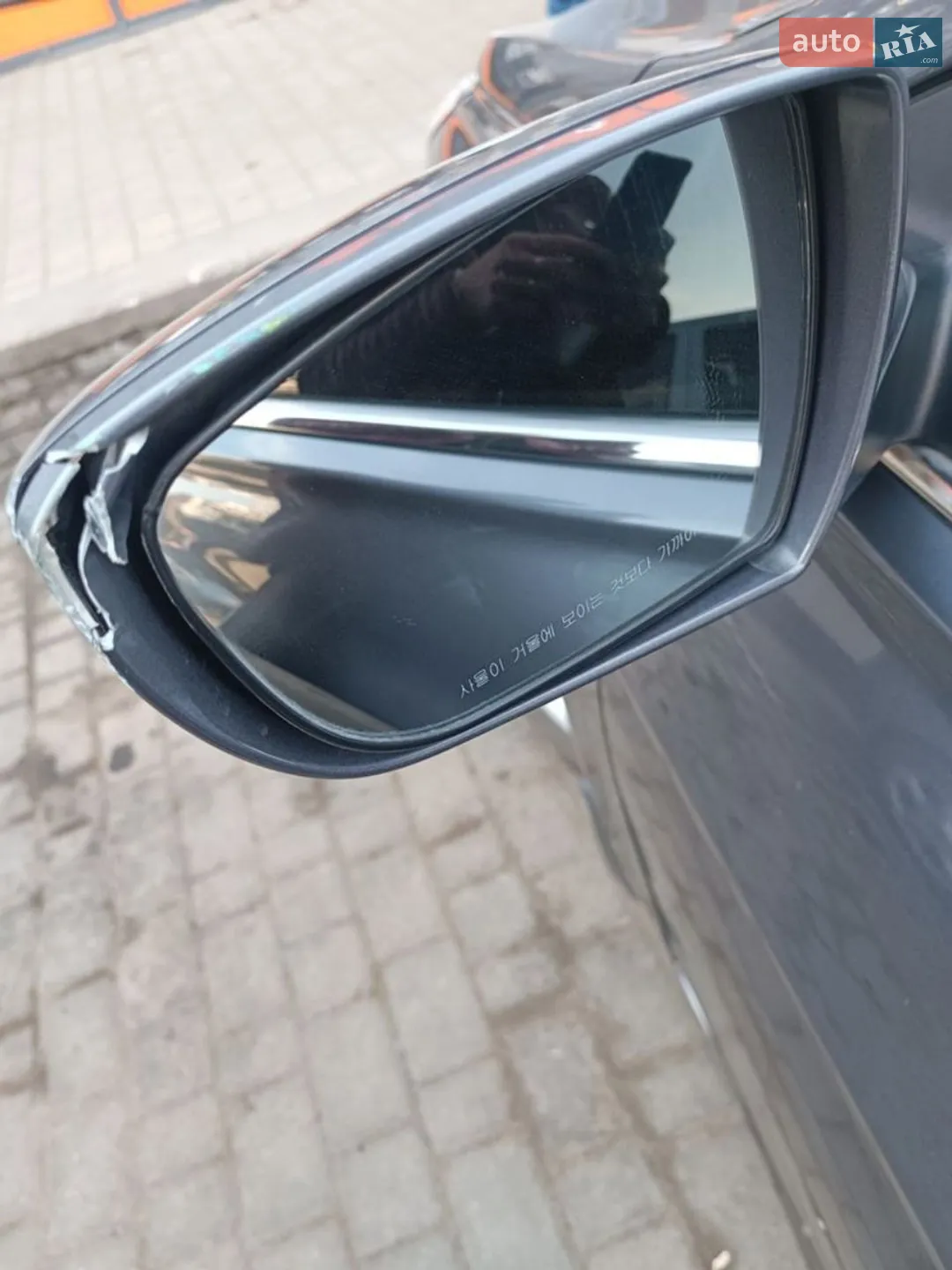 2012 Hyundai Sonata - мініатюра 3