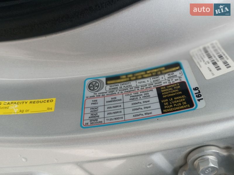 Седан Hyundai Sonata 2017 в Львові