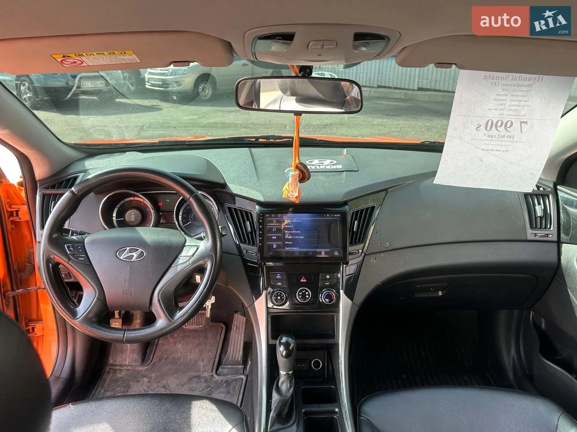 2014 Hyundai Sonata - мініатюра 12