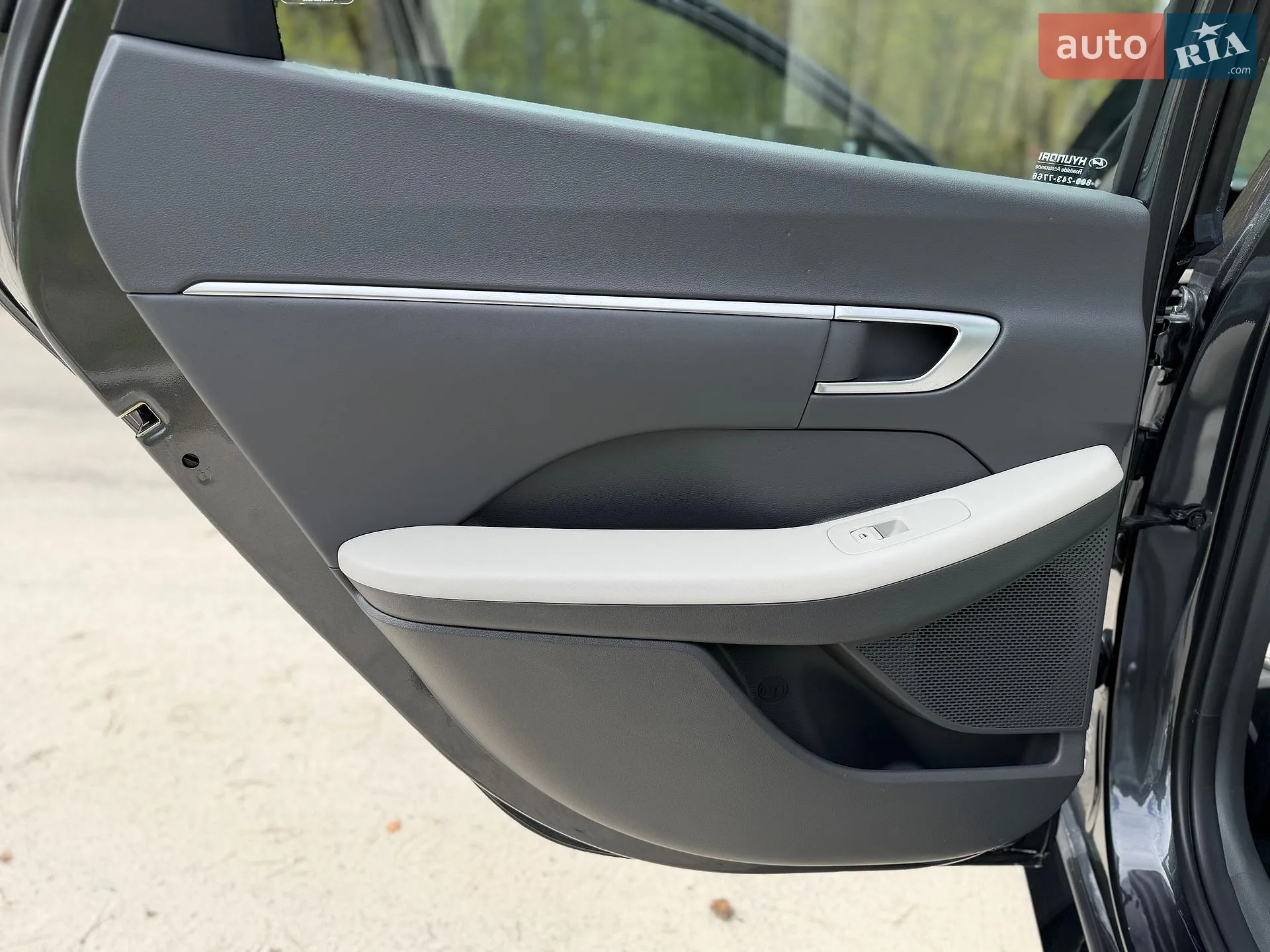 2024 Hyundai Sonata - мініатюра 55