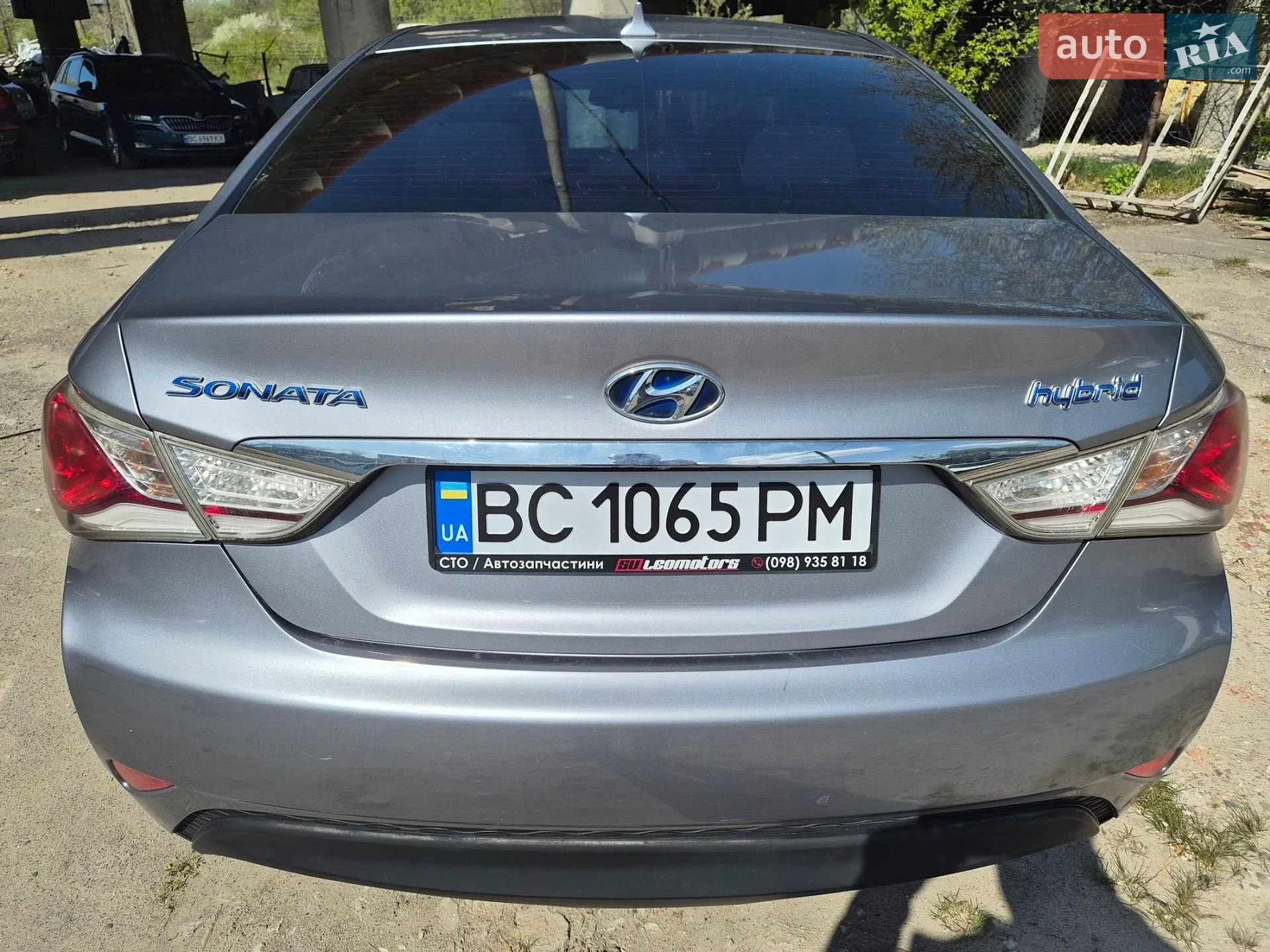 2014 Hyundai Sonata - мініатюра 22