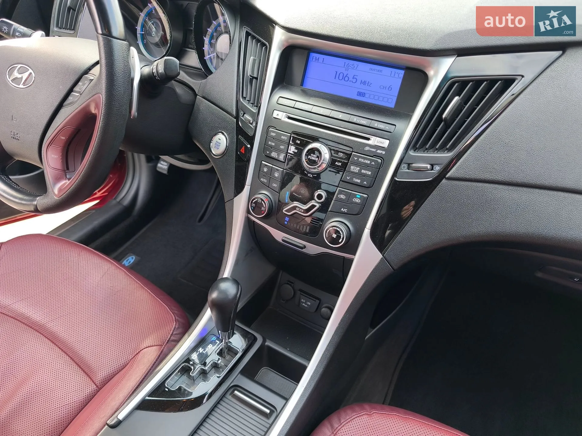 2011 Hyundai Sonata - мініатюра 39