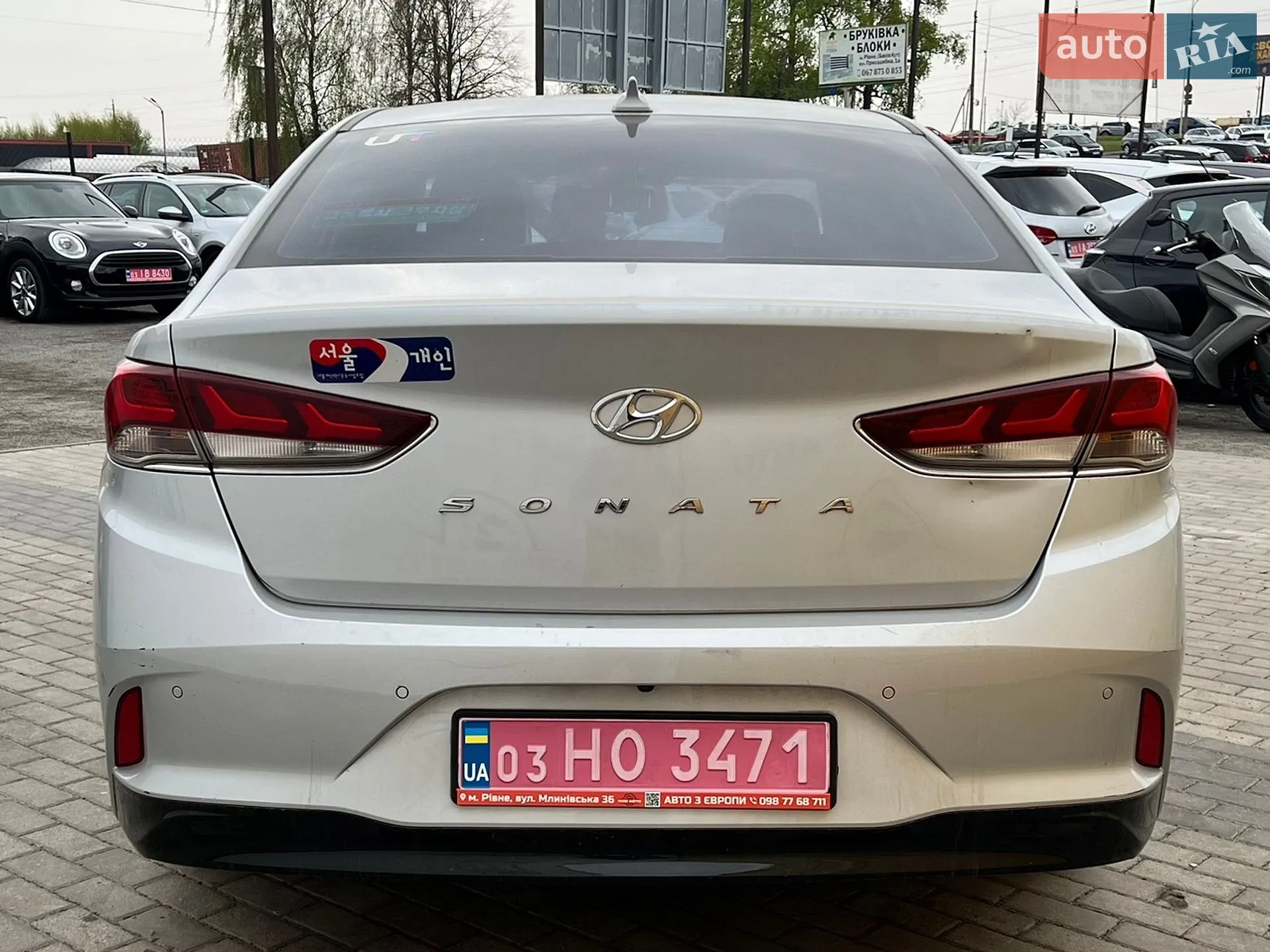 2018 Hyundai Sonata - мініатюра 7