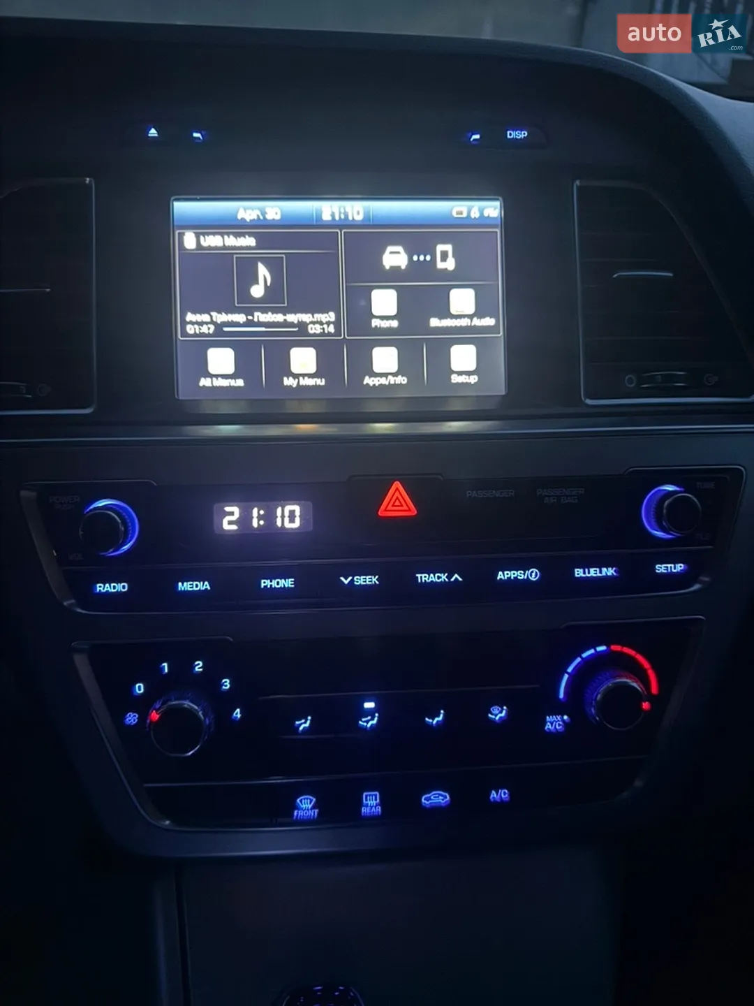 2016 Hyundai Sonata - мініатюра 17