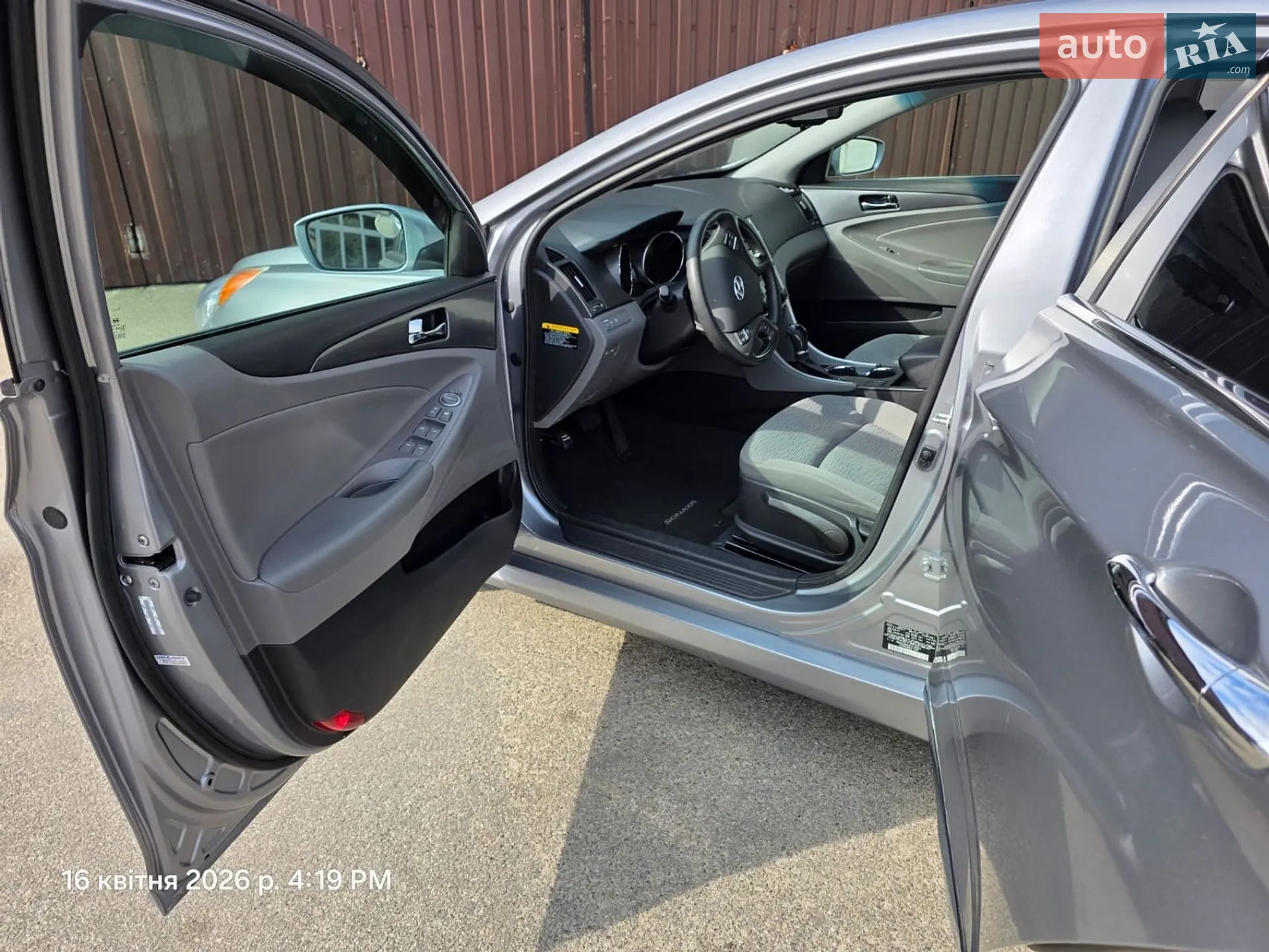 2014 Hyundai Sonata - мініатюра 6
