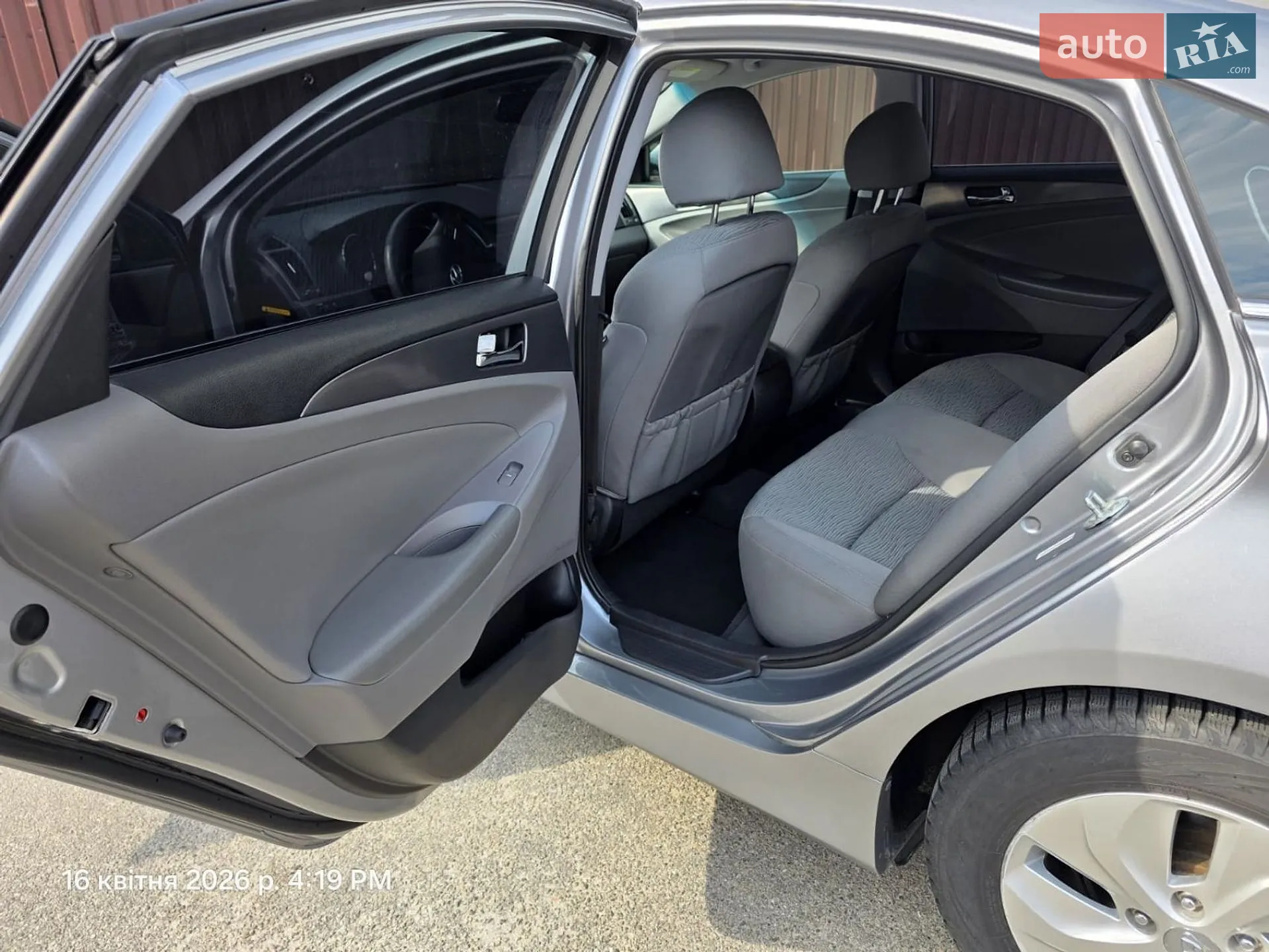 2014 Hyundai Sonata - мініатюра 7
