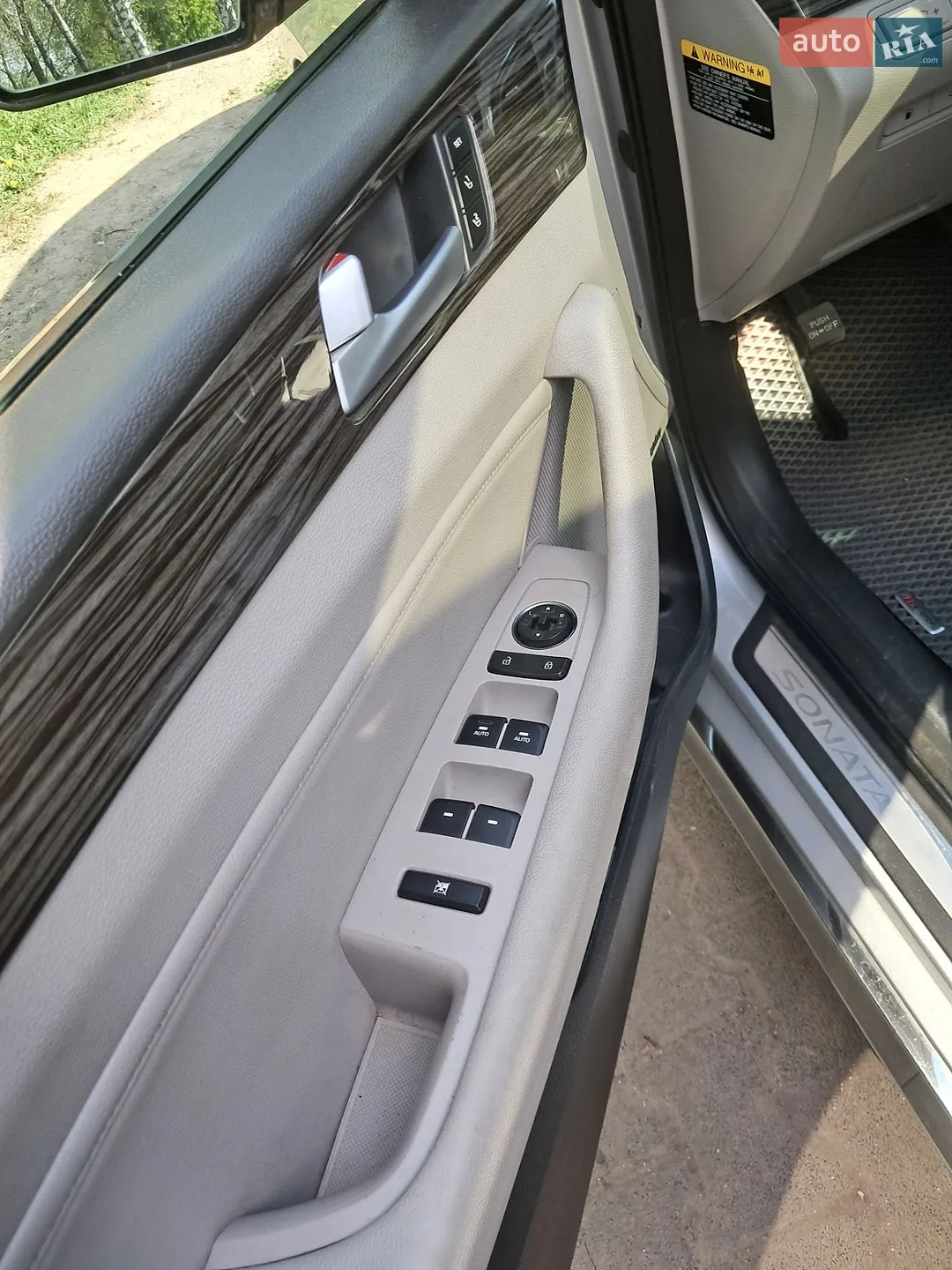 2014 Hyundai Sonata - мініатюра 20
