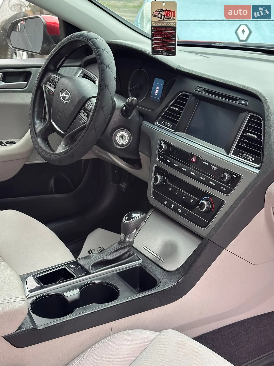 2015 Hyundai Sonata - мініатюра 12