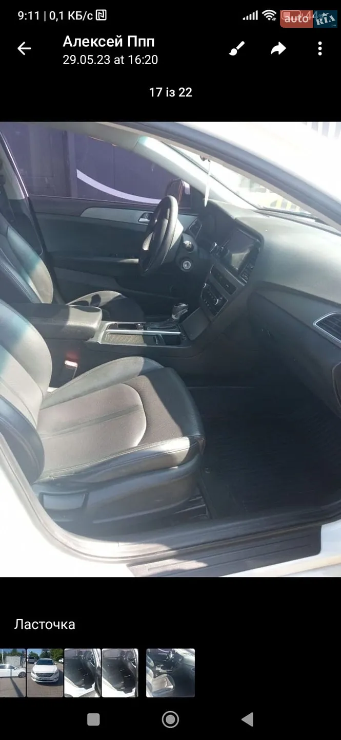 2016 Hyundai Sonata - мініатюра 6