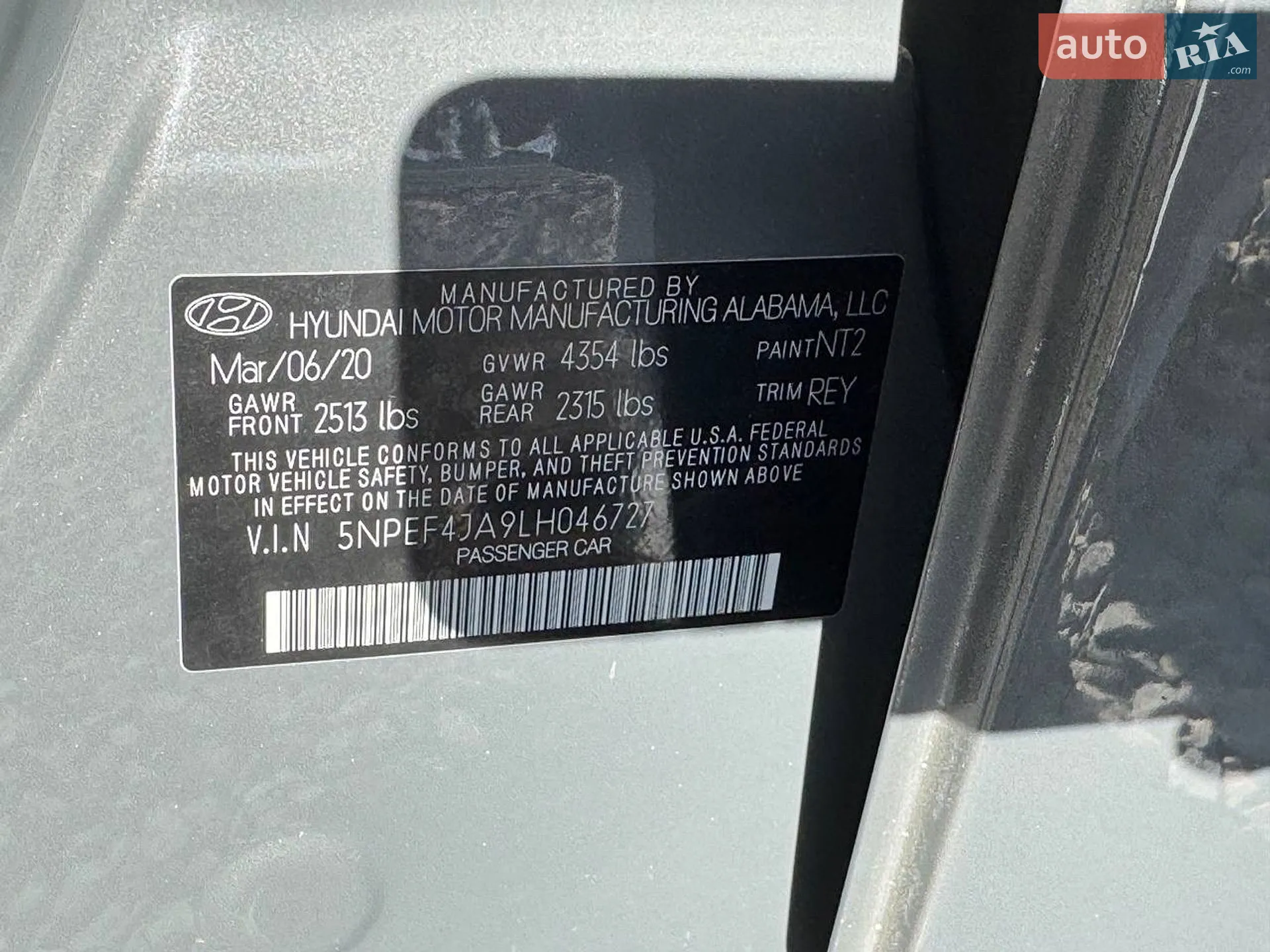 2020 Hyundai Sonata - мініатюра 71