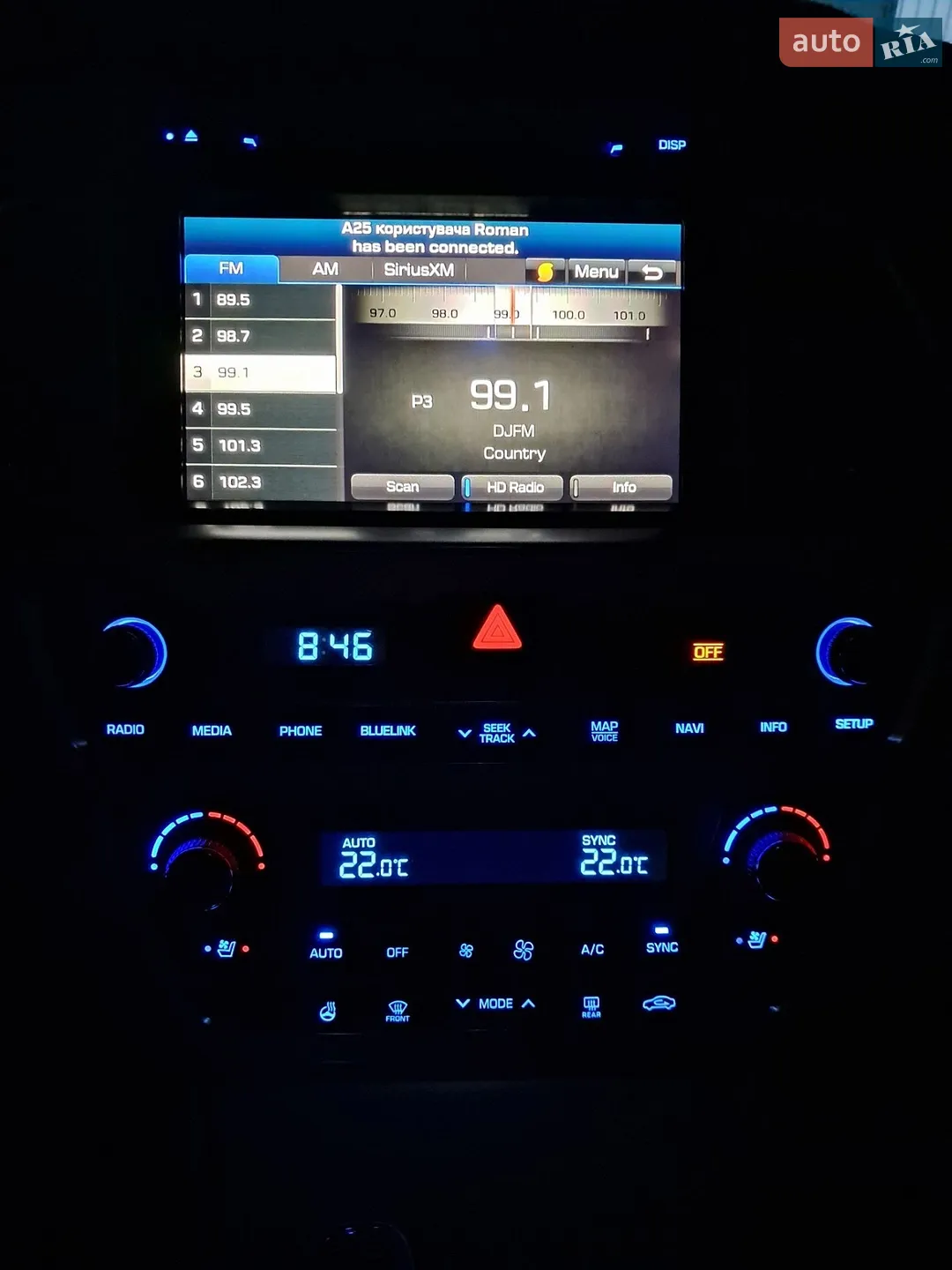 2014 Hyundai Sonata - мініатюра 6
