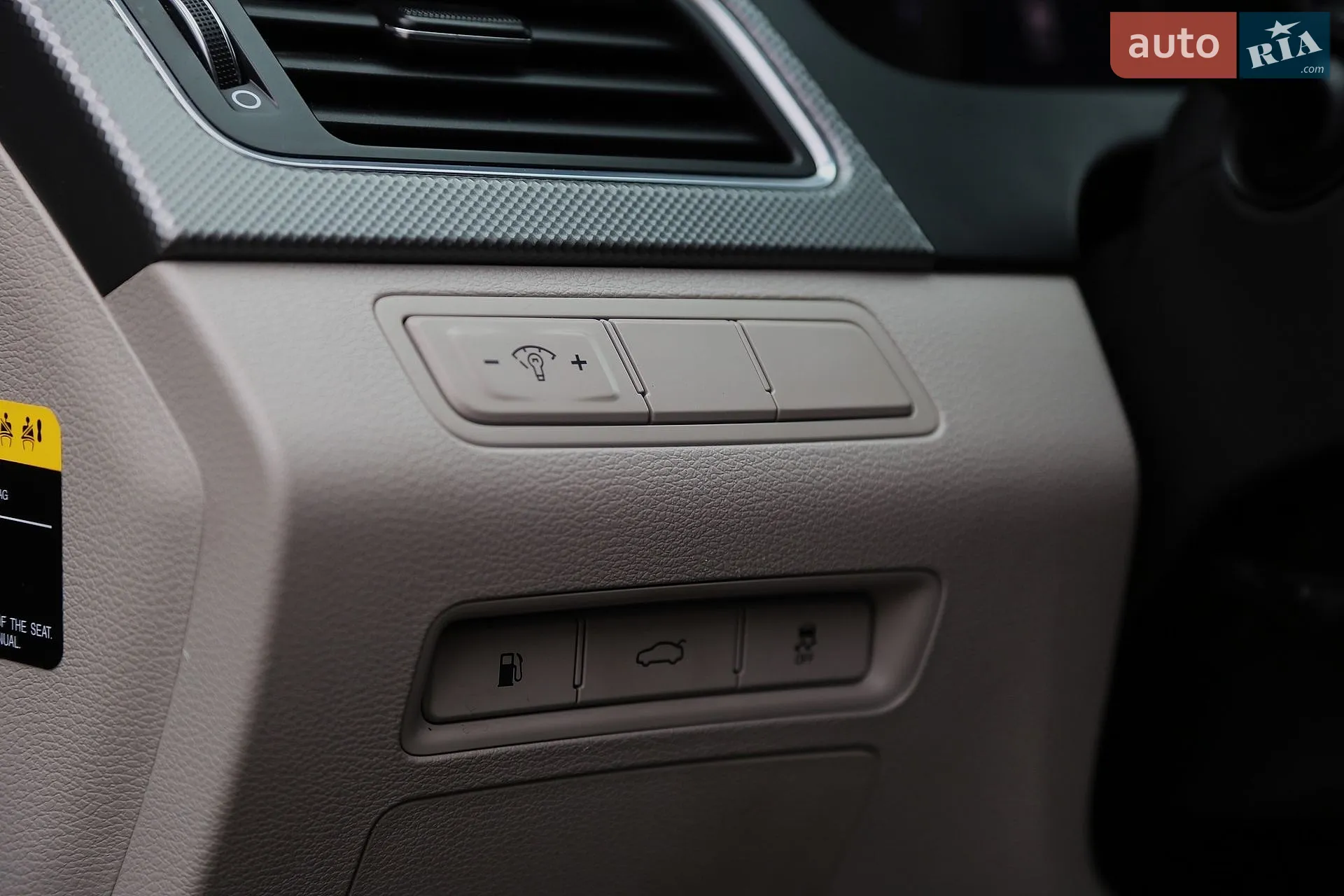 2014 Hyundai Sonata - мініатюра 26
