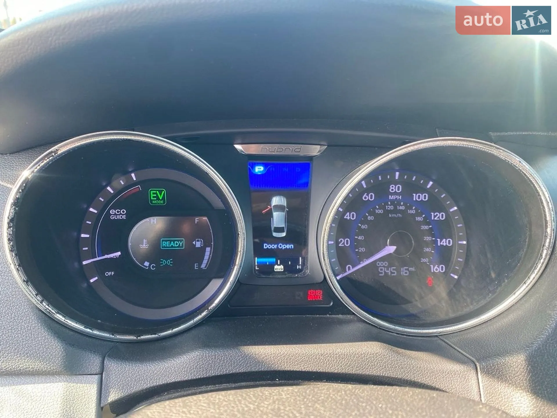 2014 Hyundai Sonata - мініатюра 9