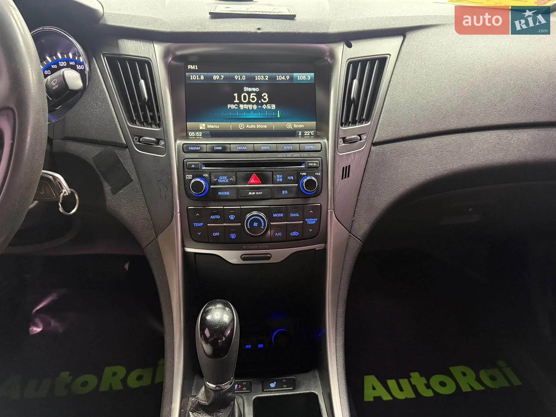 2014 Hyundai Sonata - мініатюра 18