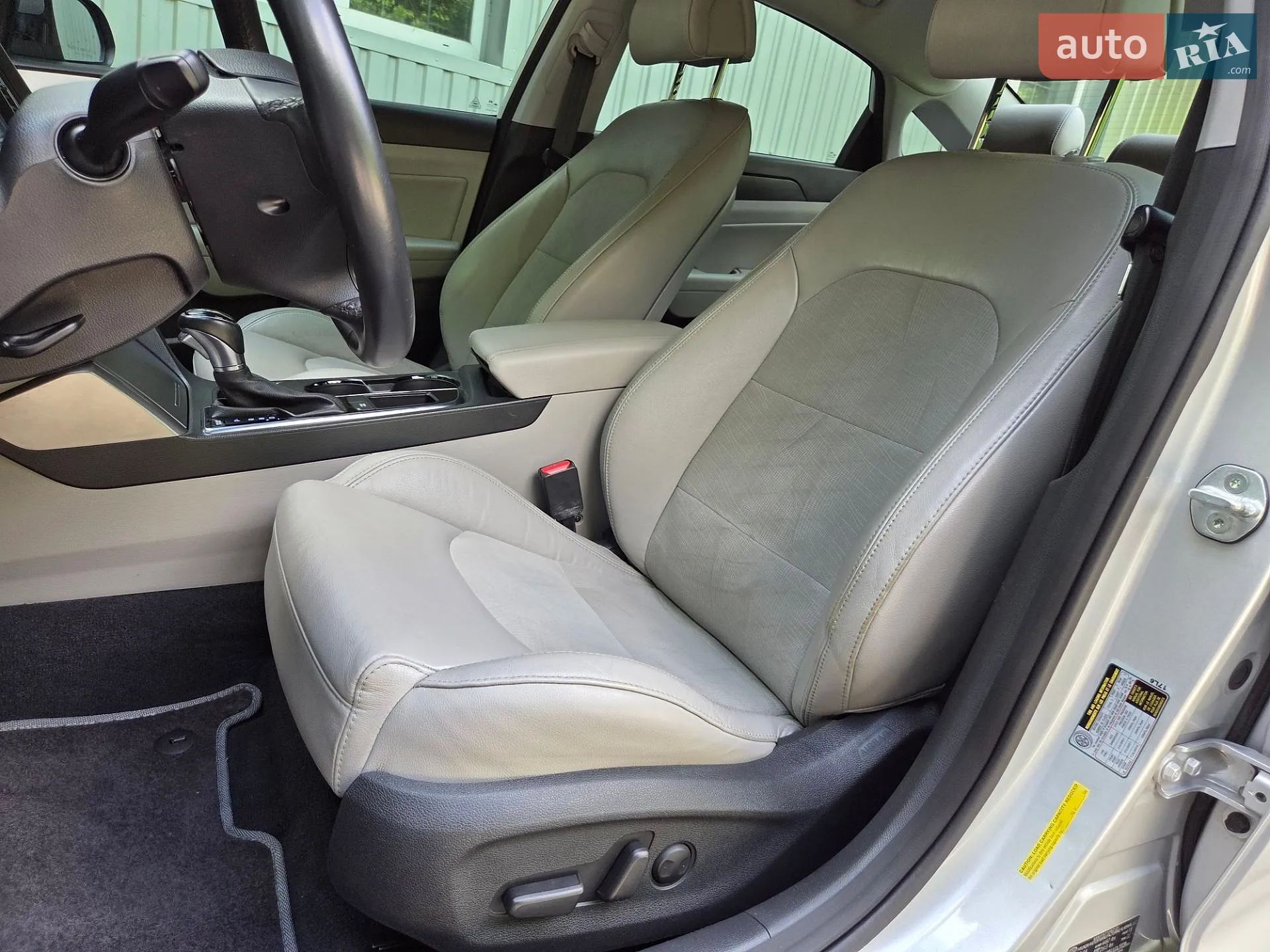 2014 Hyundai Sonata - мініатюра 25