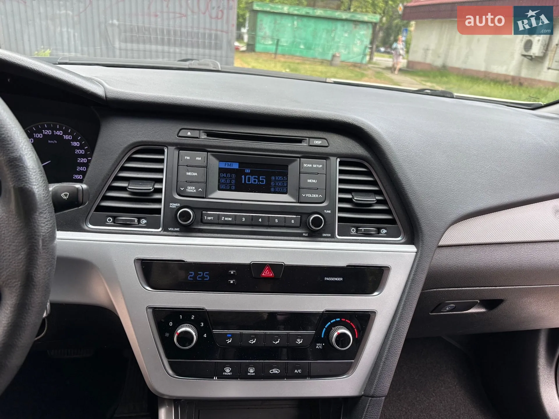2016 Hyundai Sonata - мініатюра 13