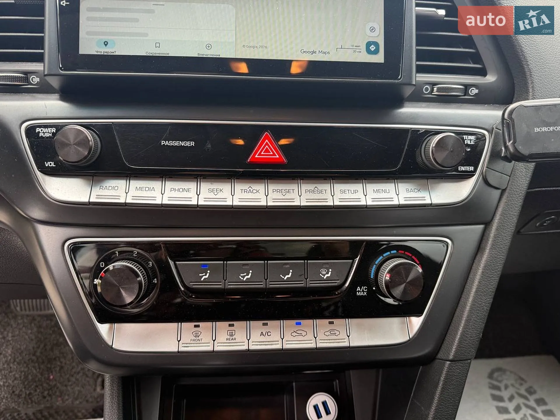 2018 Hyundai Sonata - мініатюра 19