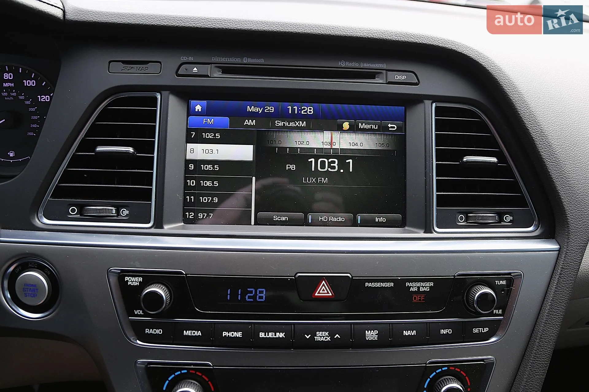 2015 Hyundai Sonata - мініатюра 17