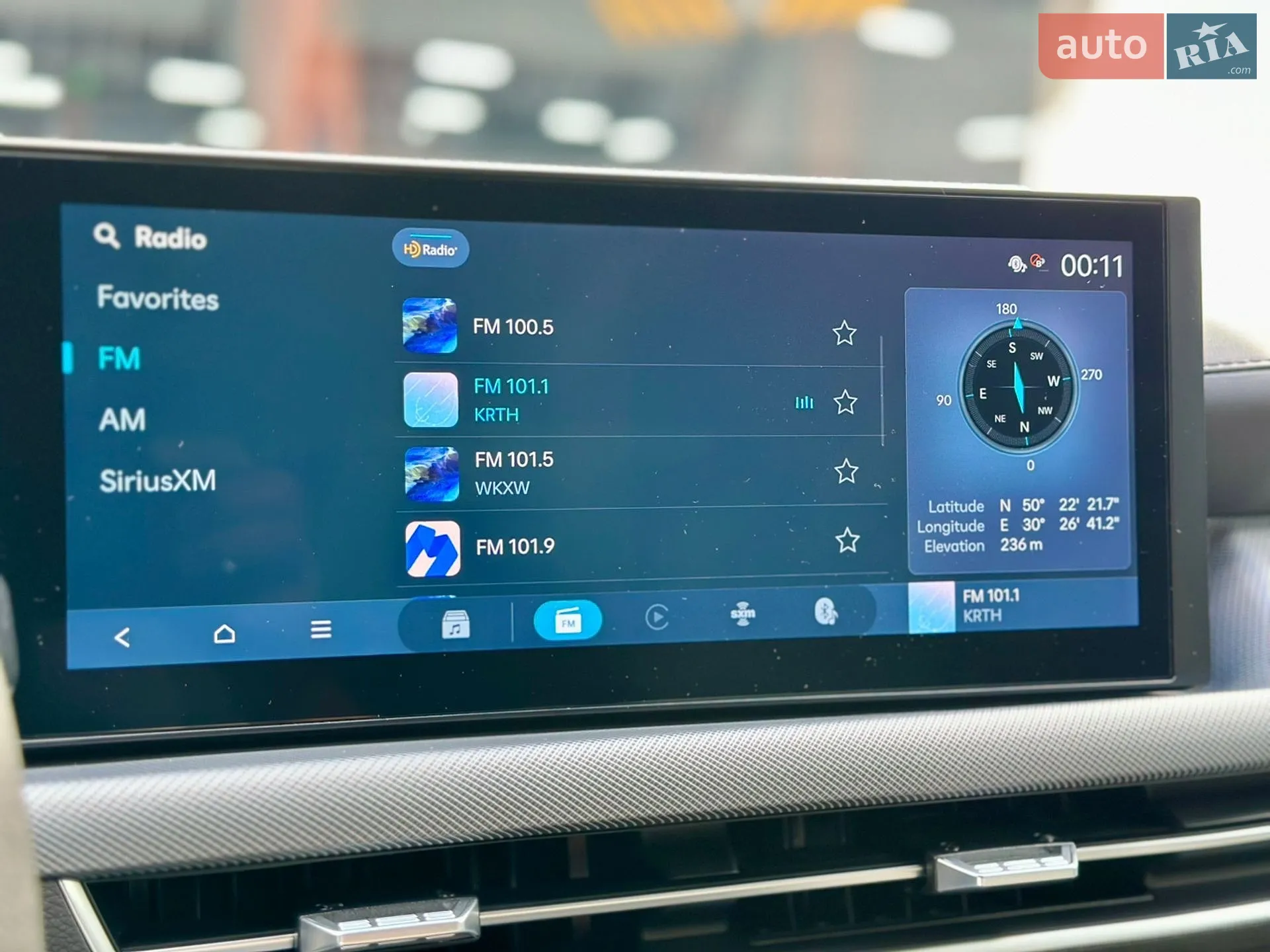 2024 Hyundai Sonata - мініатюра 32