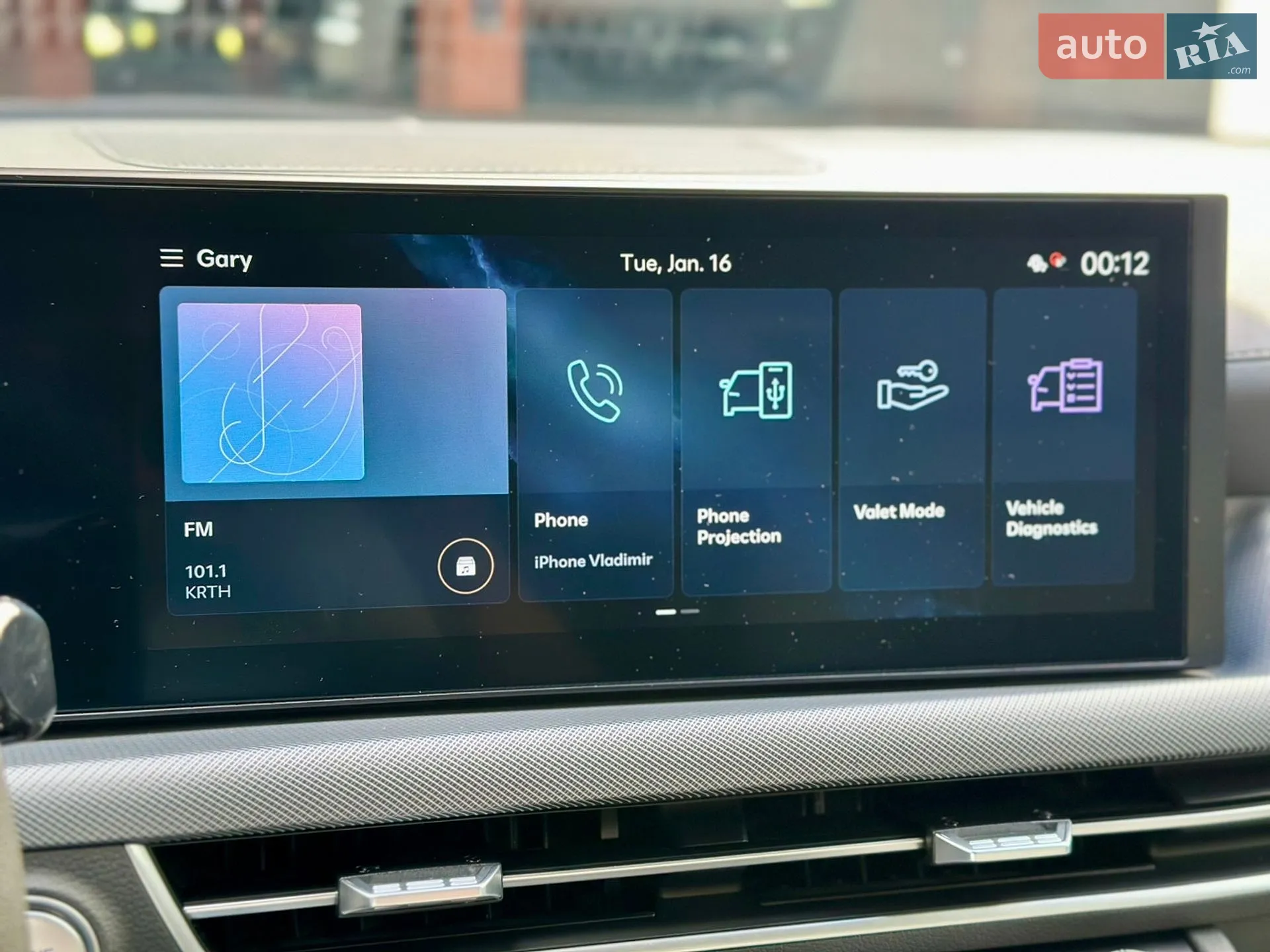 2024 Hyundai Sonata - мініатюра 33