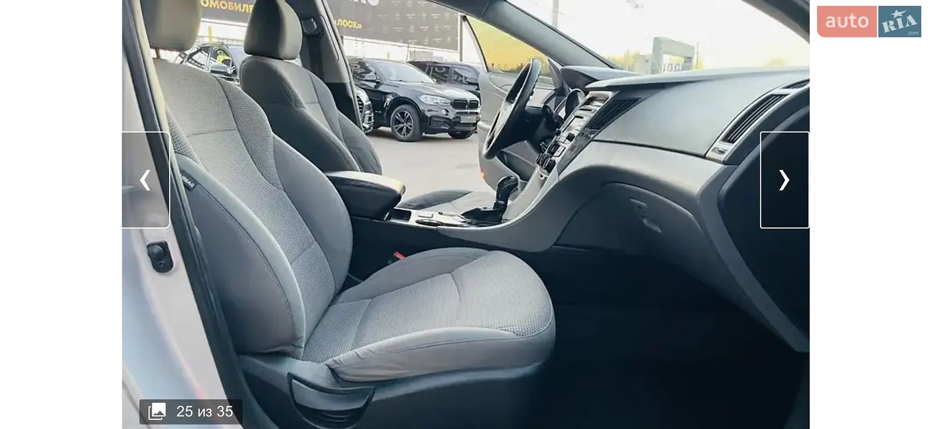 2014 Hyundai Sonata - мініатюра 7