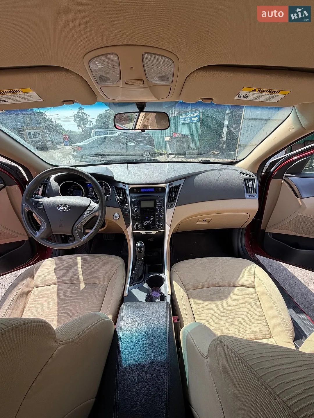 2011 Hyundai Sonata - мініатюра 11