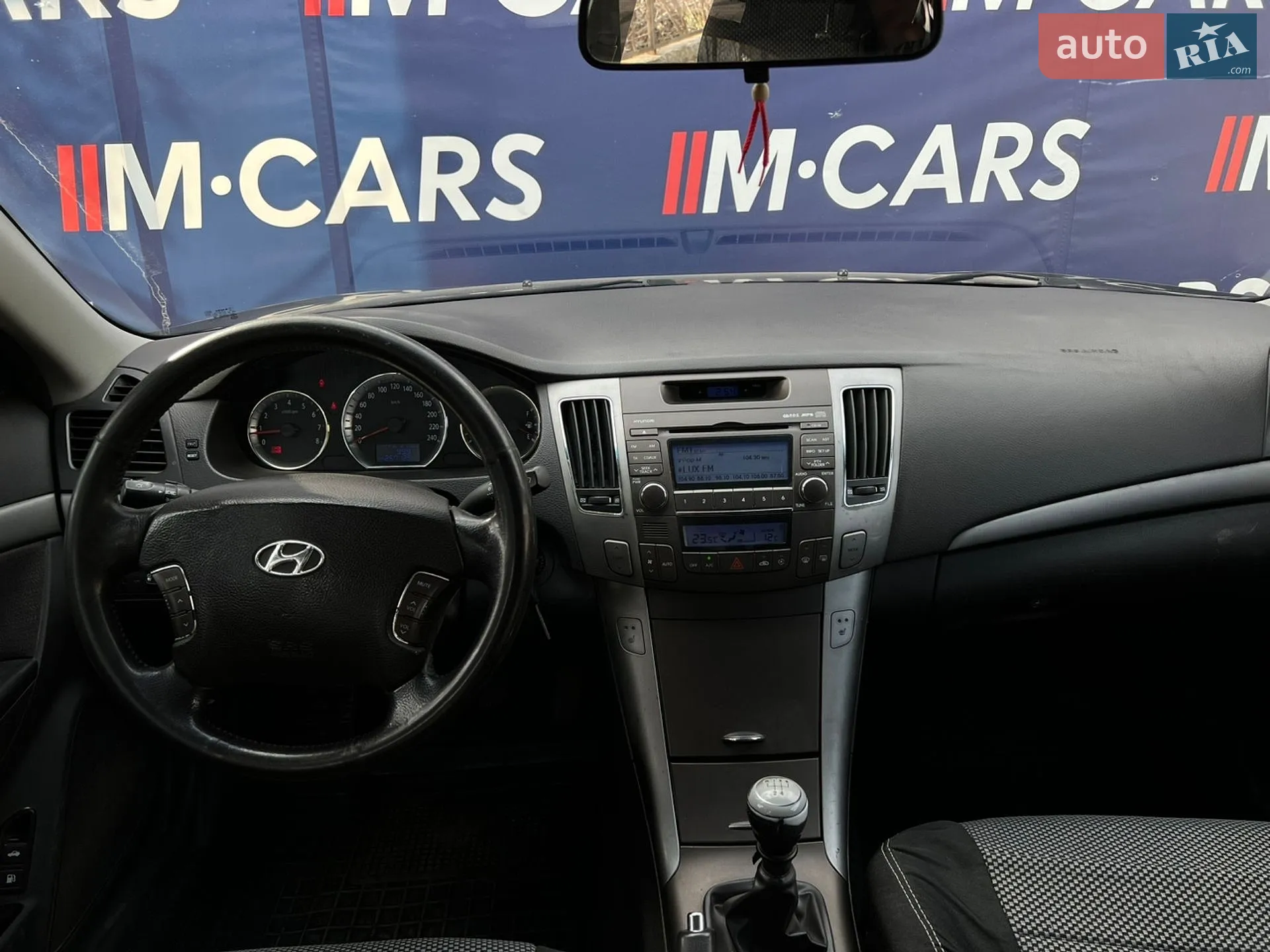 2010 Hyundai Sonata - мініатюра 8