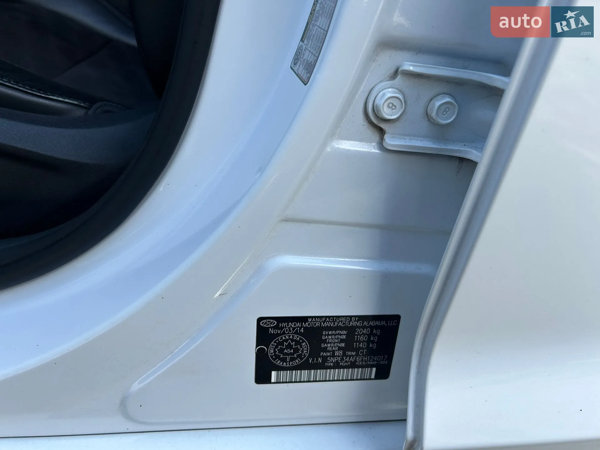 2014 Hyundai Sonata - мініатюра 11