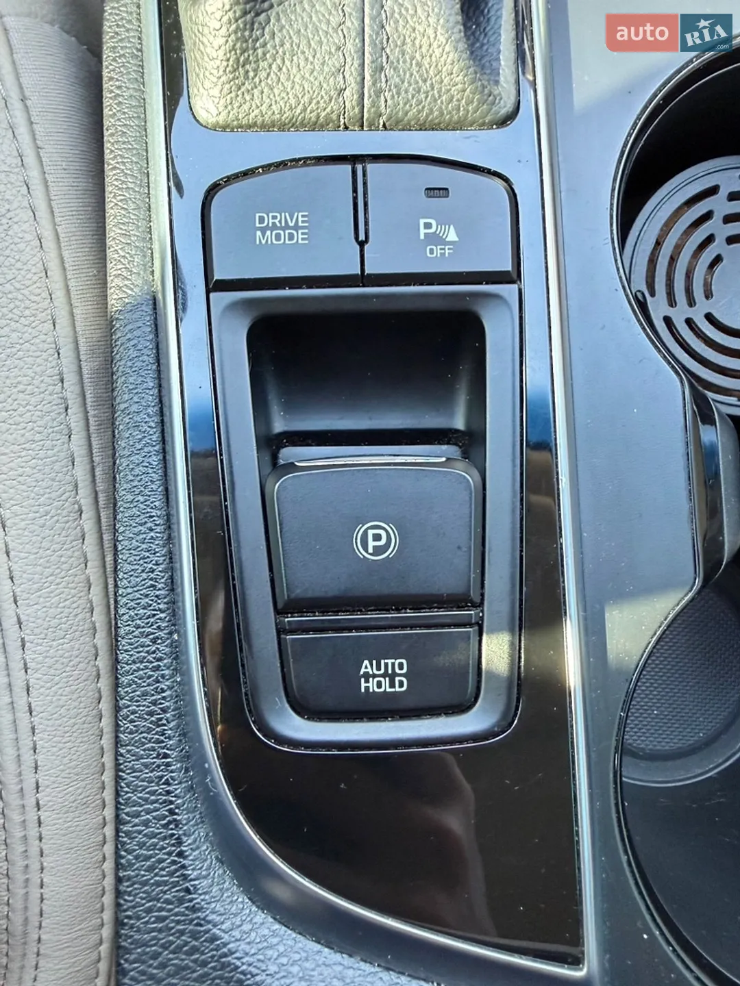 2016 Hyundai Sonata - мініатюра 25