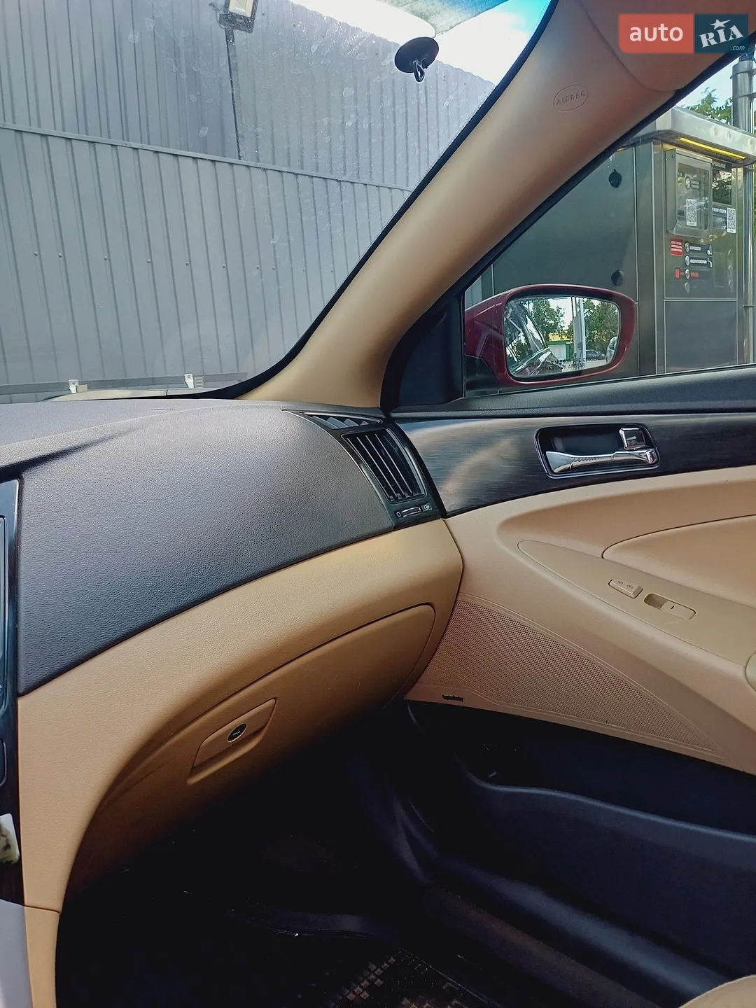 2012 Hyundai Sonata - мініатюра 21