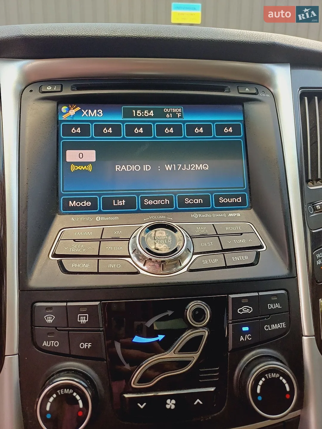 2012 Hyundai Sonata - мініатюра 15