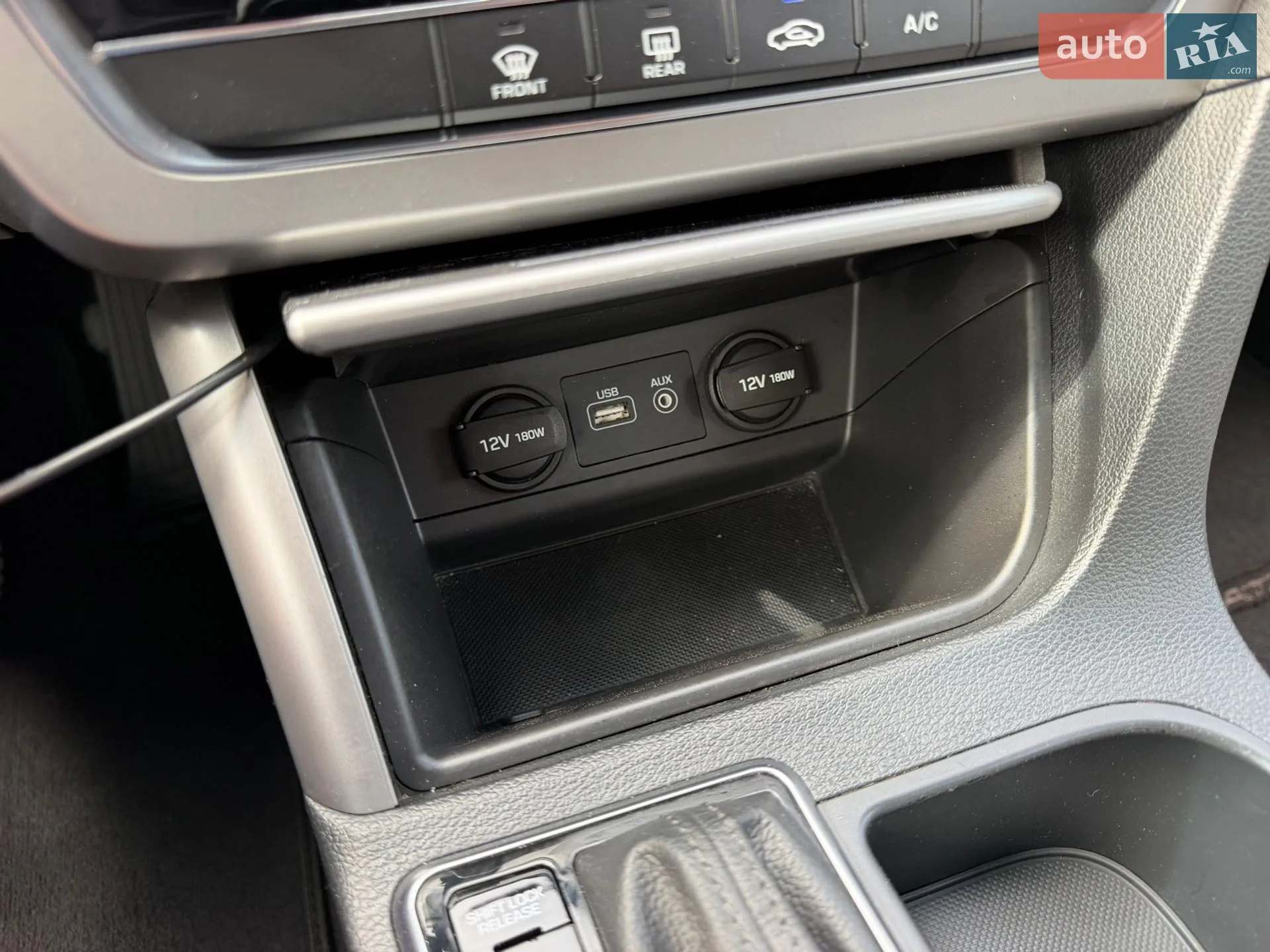 2016 Hyundai Sonata - мініатюра 21