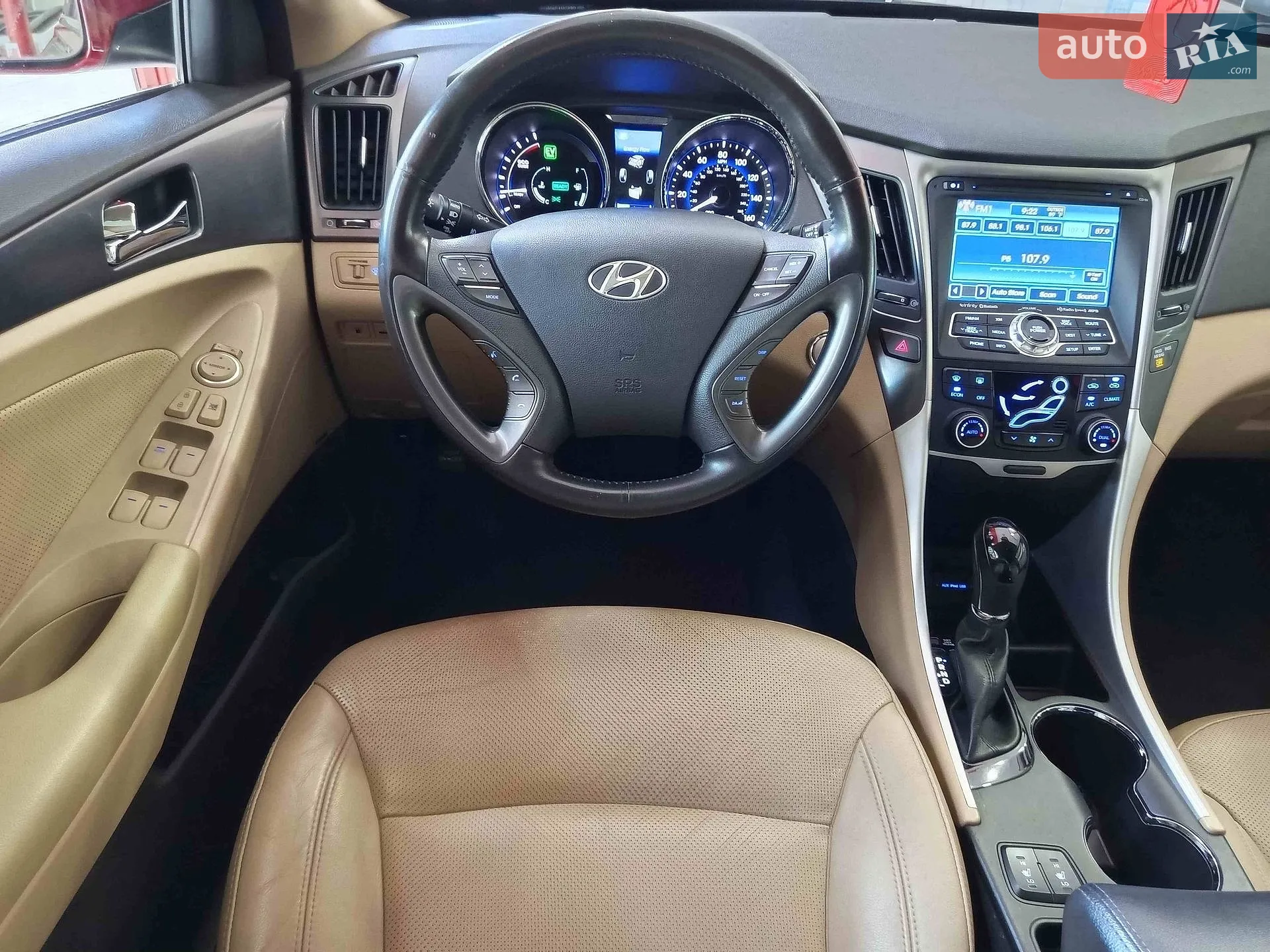 2013 Hyundai Sonata - мініатюра 23