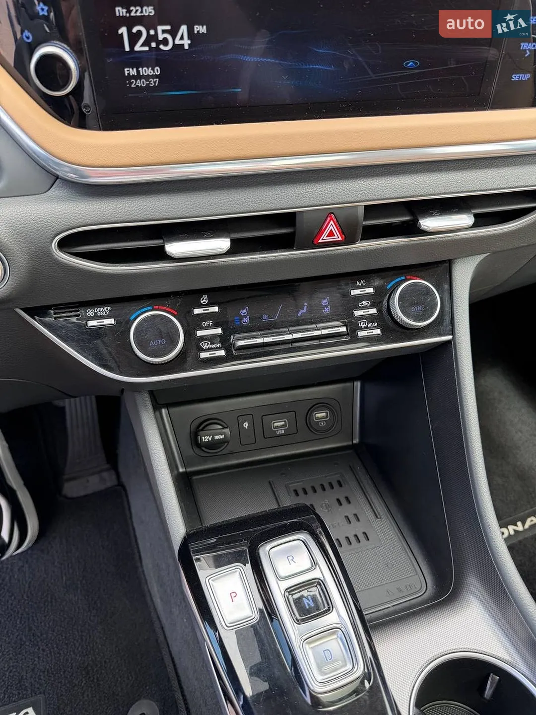 2022 Hyundai Sonata - мініатюра 26