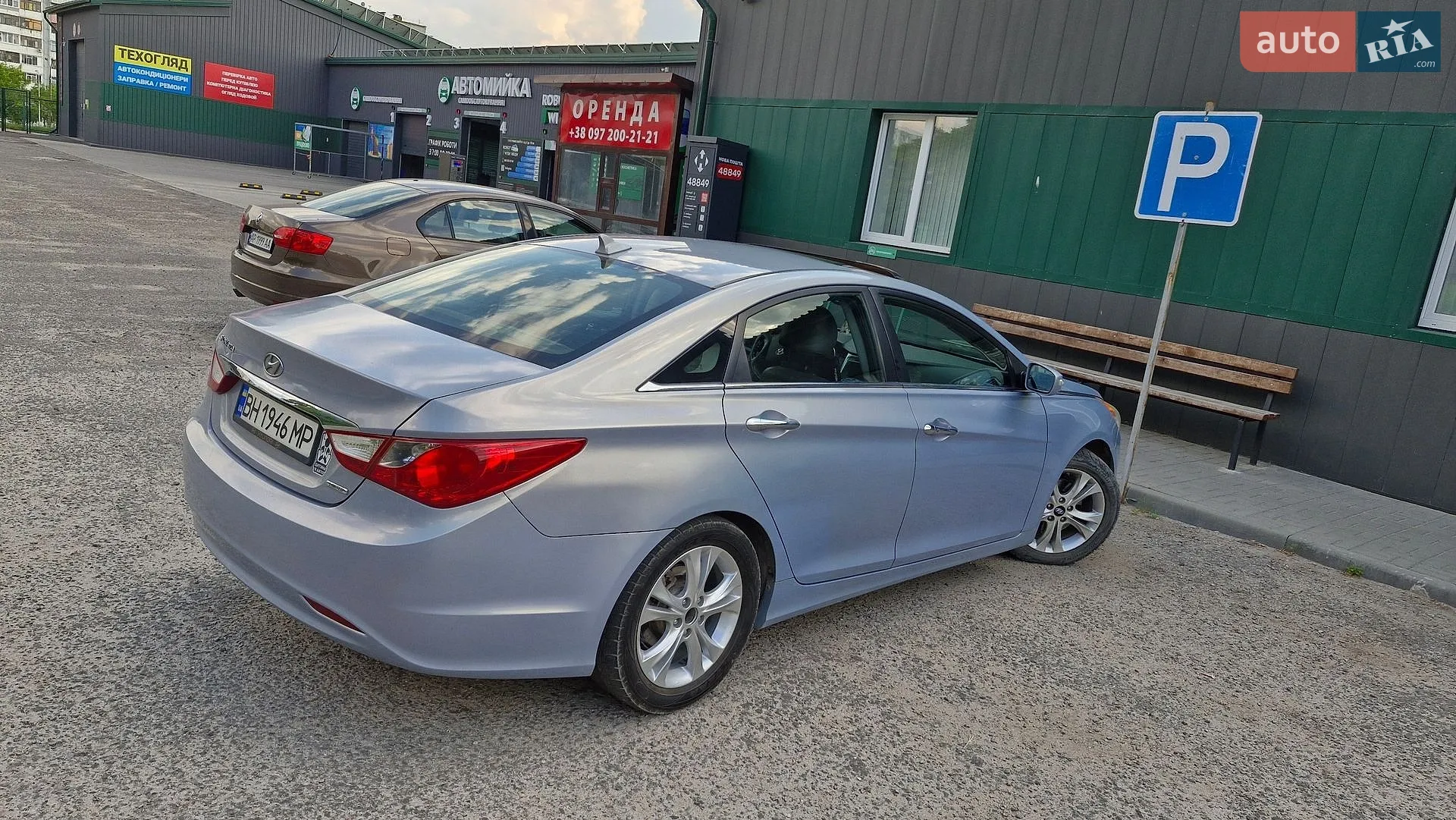 2011 Hyundai Sonata - мініатюра 4