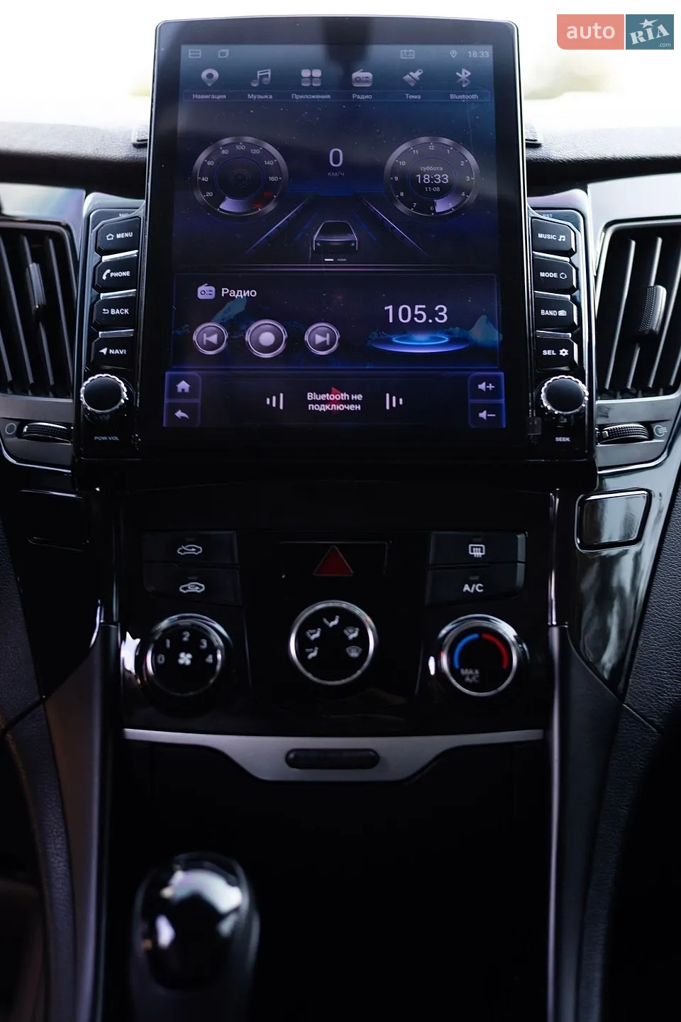 2013 Hyundai Sonata - мініатюра 32