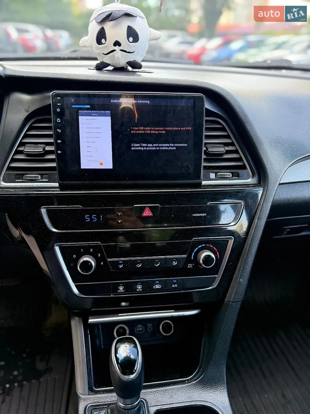 2016 Hyundai Sonata - мініатюра 11