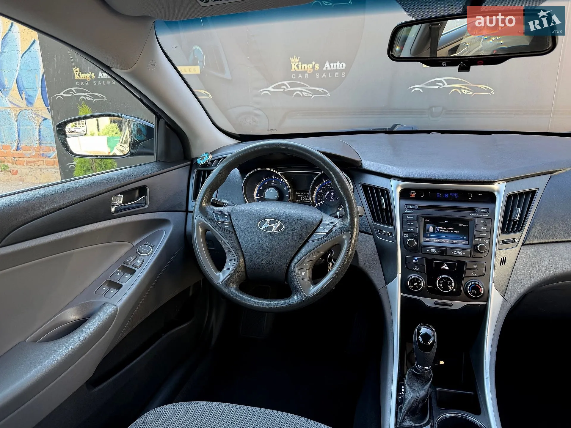 2014 Hyundai Sonata - мініатюра 11