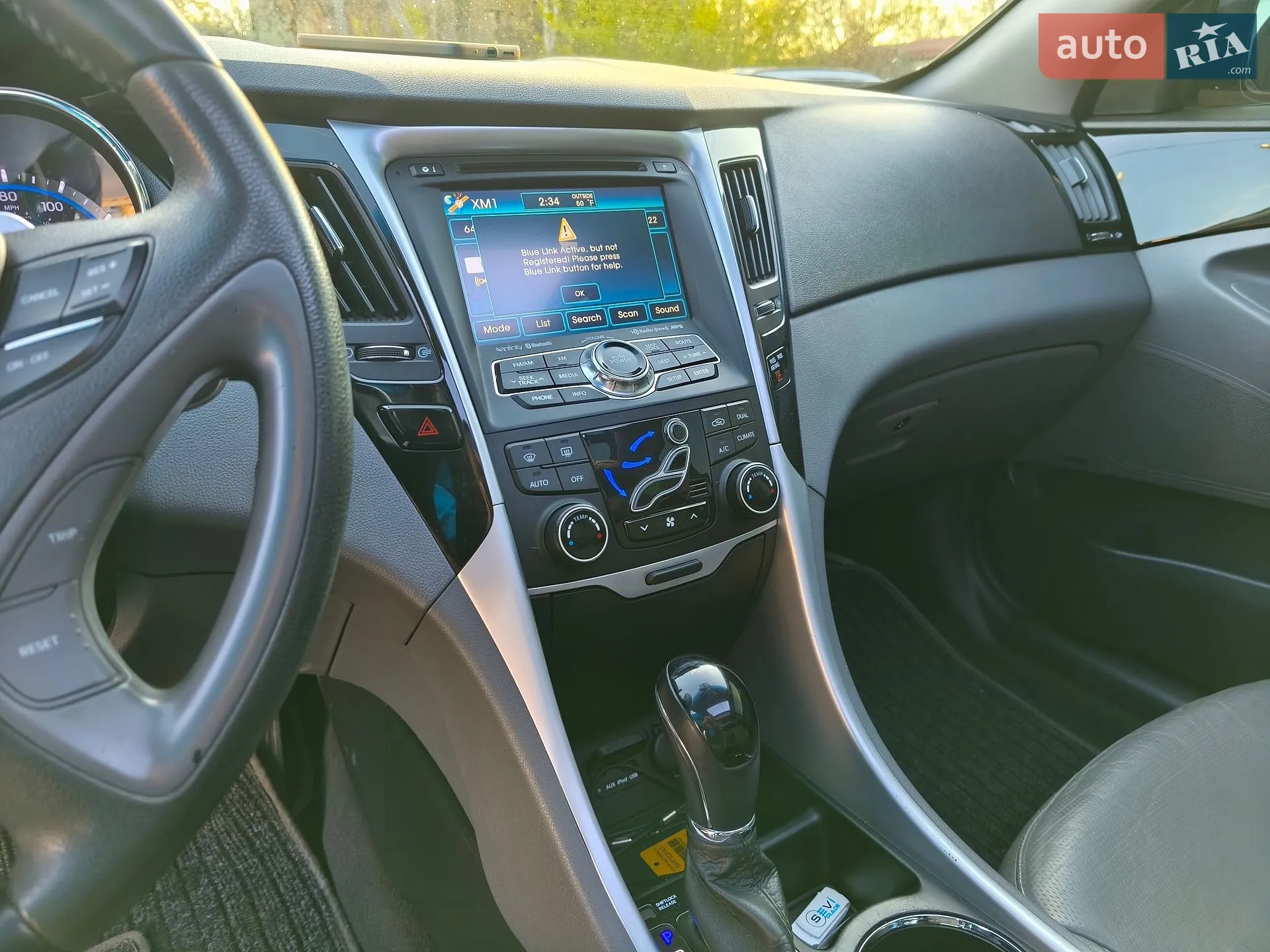 2012 Hyundai Sonata - мініатюра 45